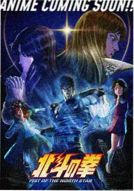 深空回信 星空动漫热播科幻国漫缩略图