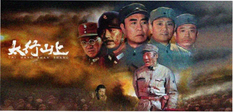 星空动漫热播国漫星轨列车第二季主视觉海报